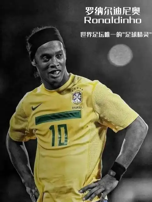 在竞技体育 在竞技体育