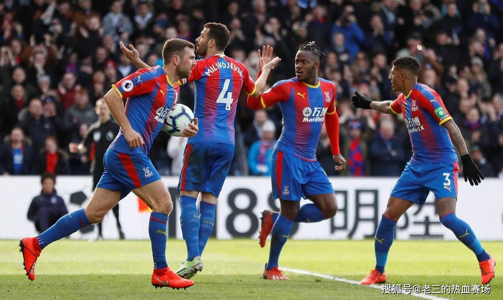 他不但展现 他不但展现